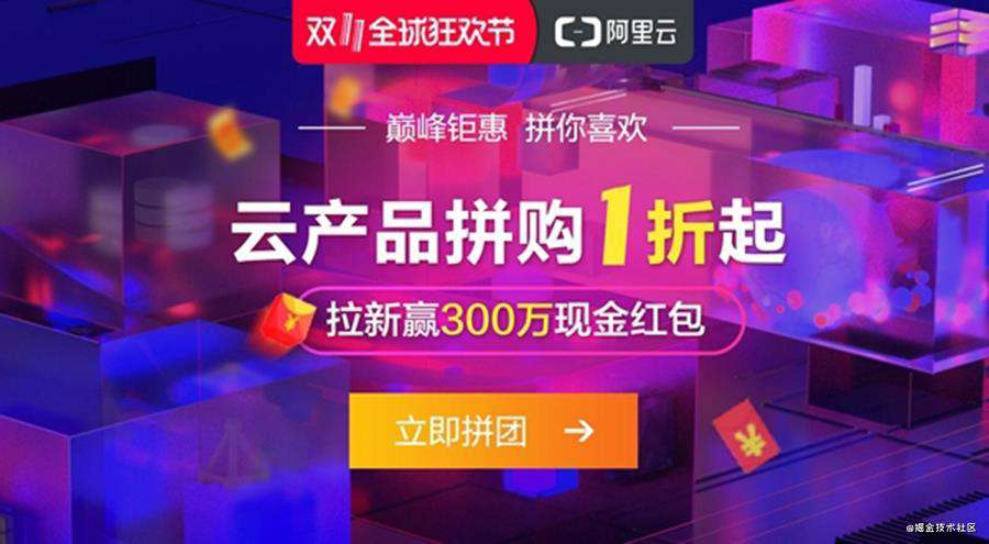 PHP 面向对象